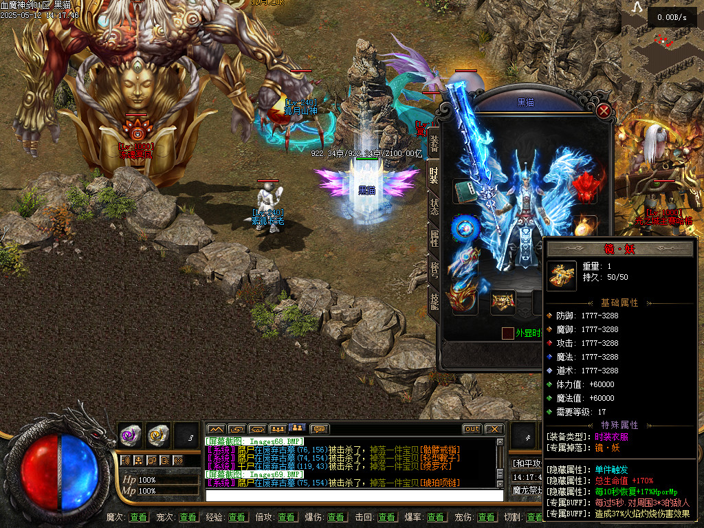 Images70.BMP