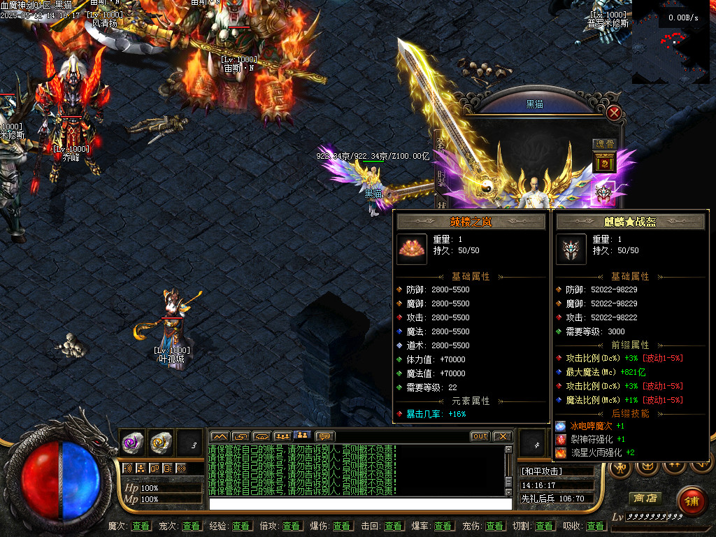 Images66.BMP