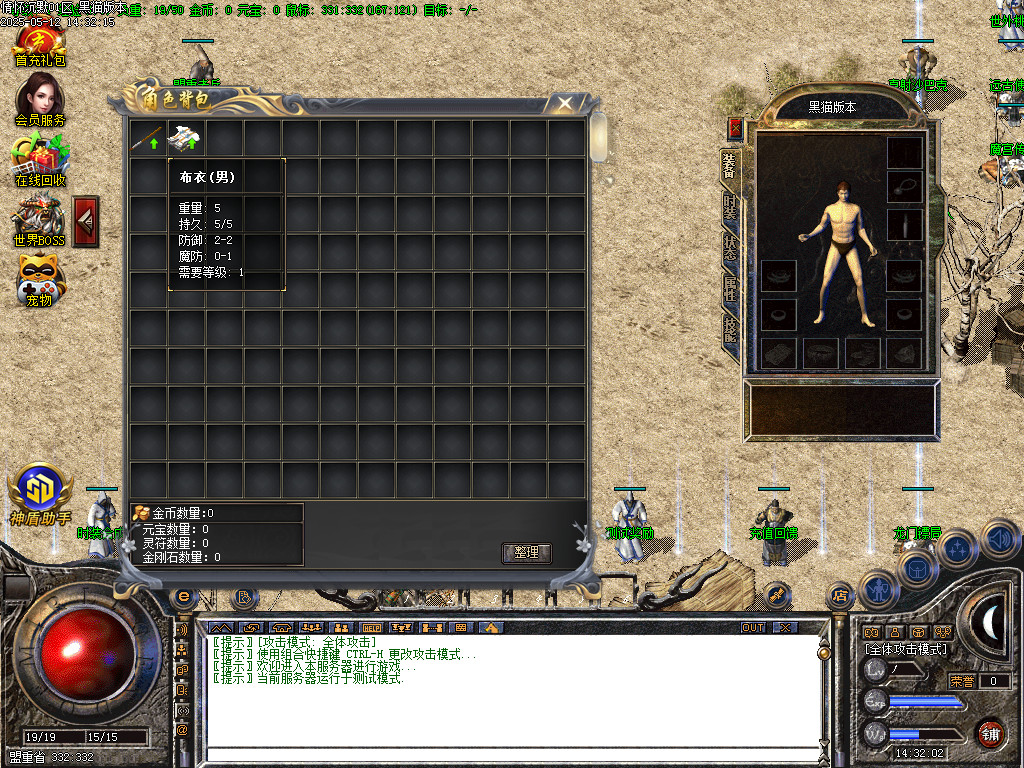 Images03.BMP