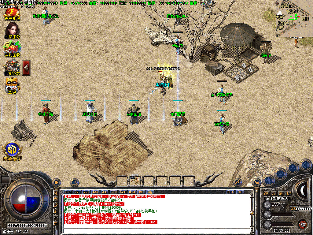 Images04.BMP