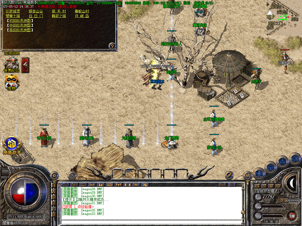 Images34.BMP