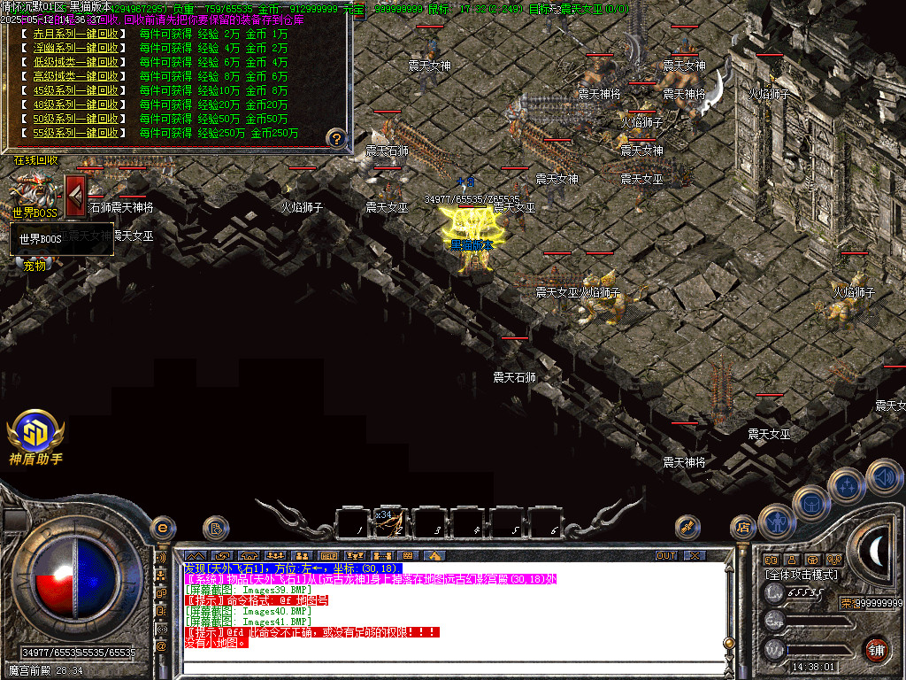 Images42.BMP