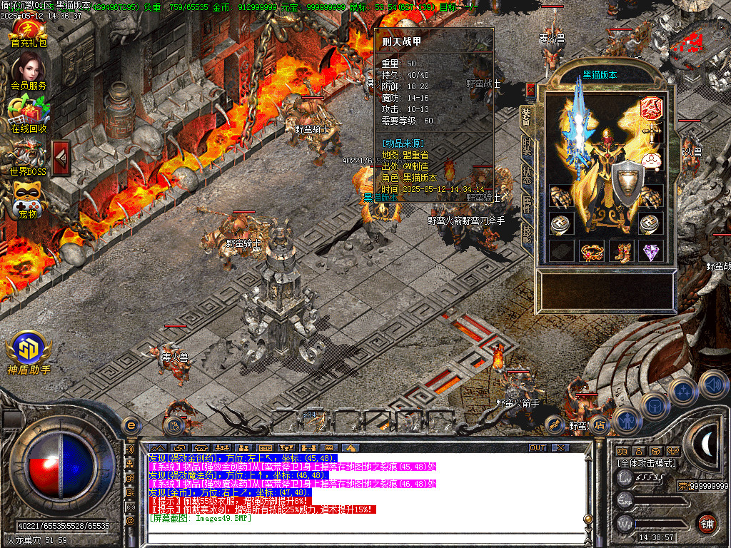 Images50.BMP