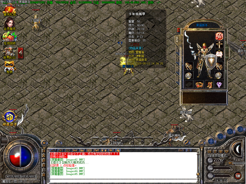 Images46.BMP