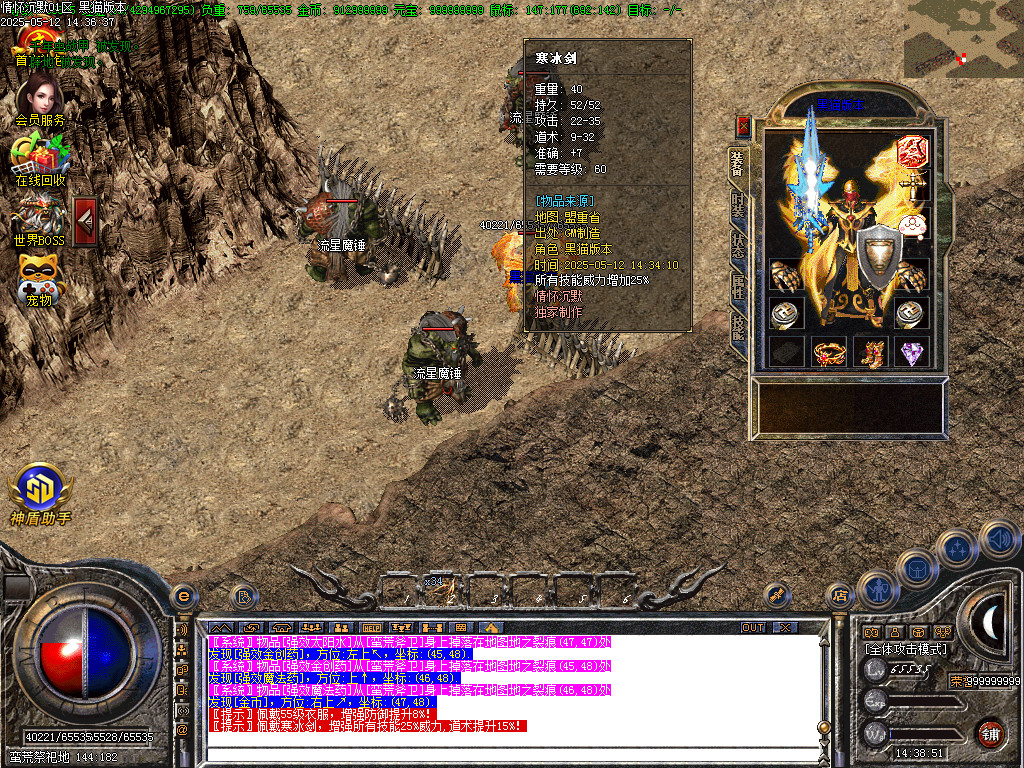 Images49.BMP