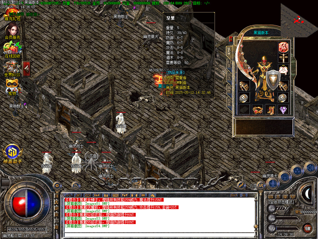 Images55.BMP