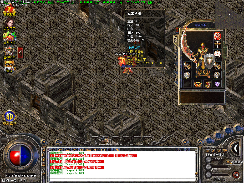 Images56.BMP
