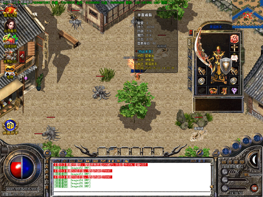Images57.BMP