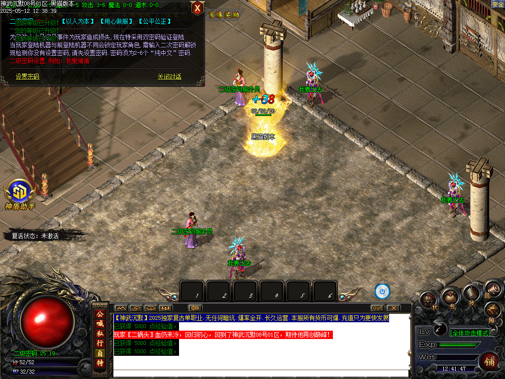 Images02.BMP