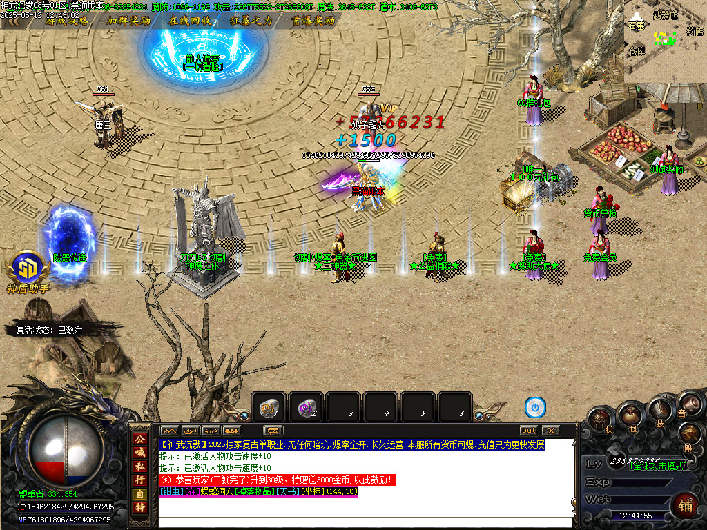 Images04.BMP