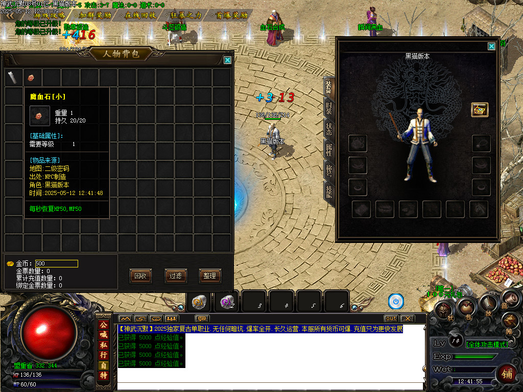 Images03.BMP