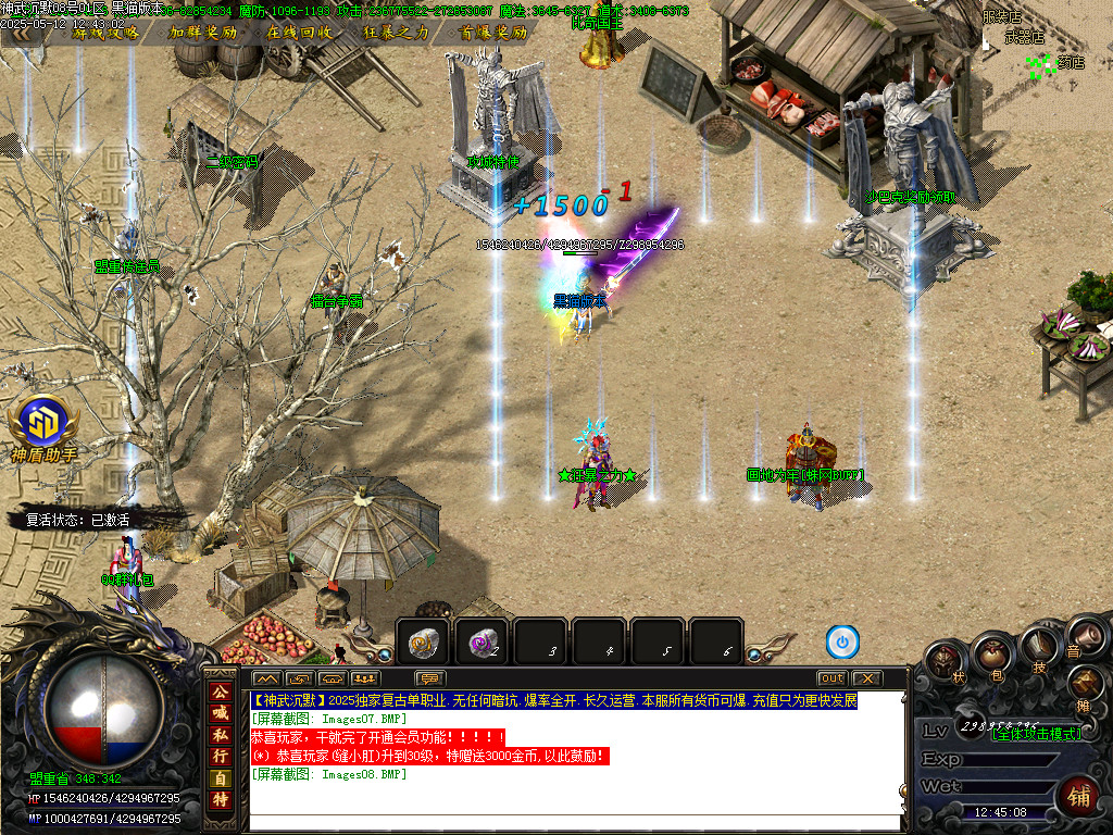Images09.BMP
