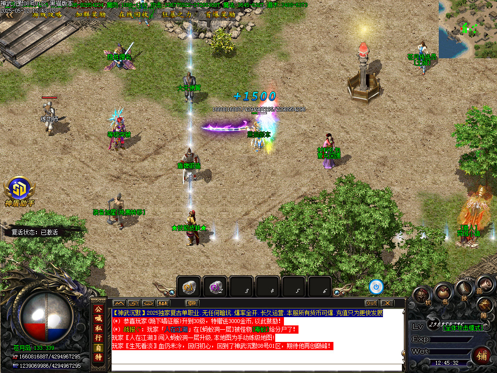 Images11.BMP