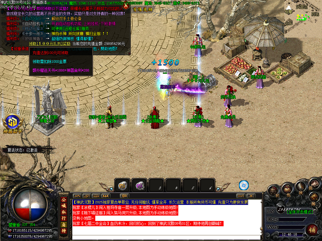 Images17.BMP
