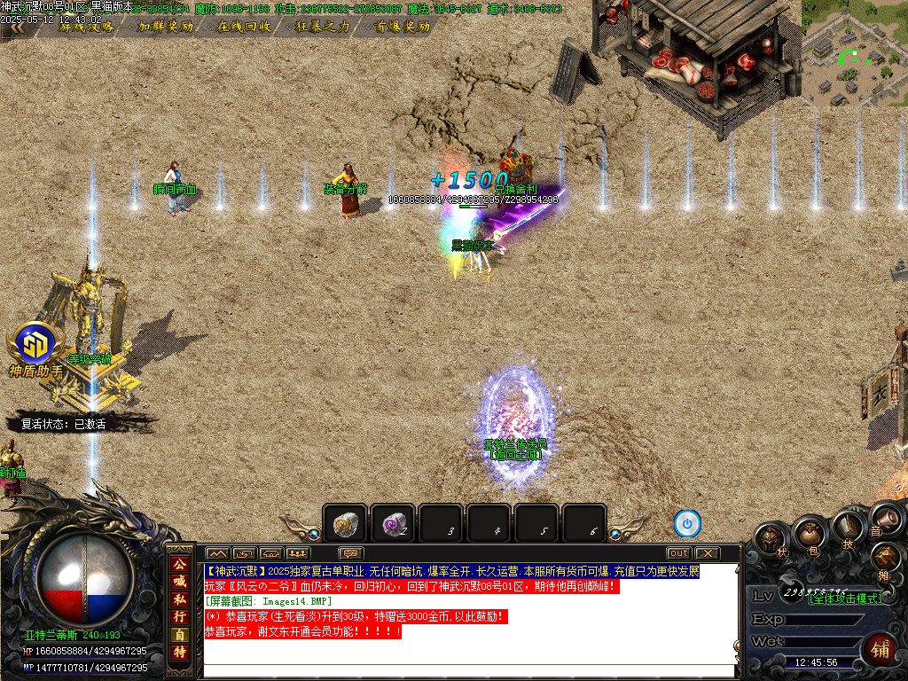 Images15.BMP