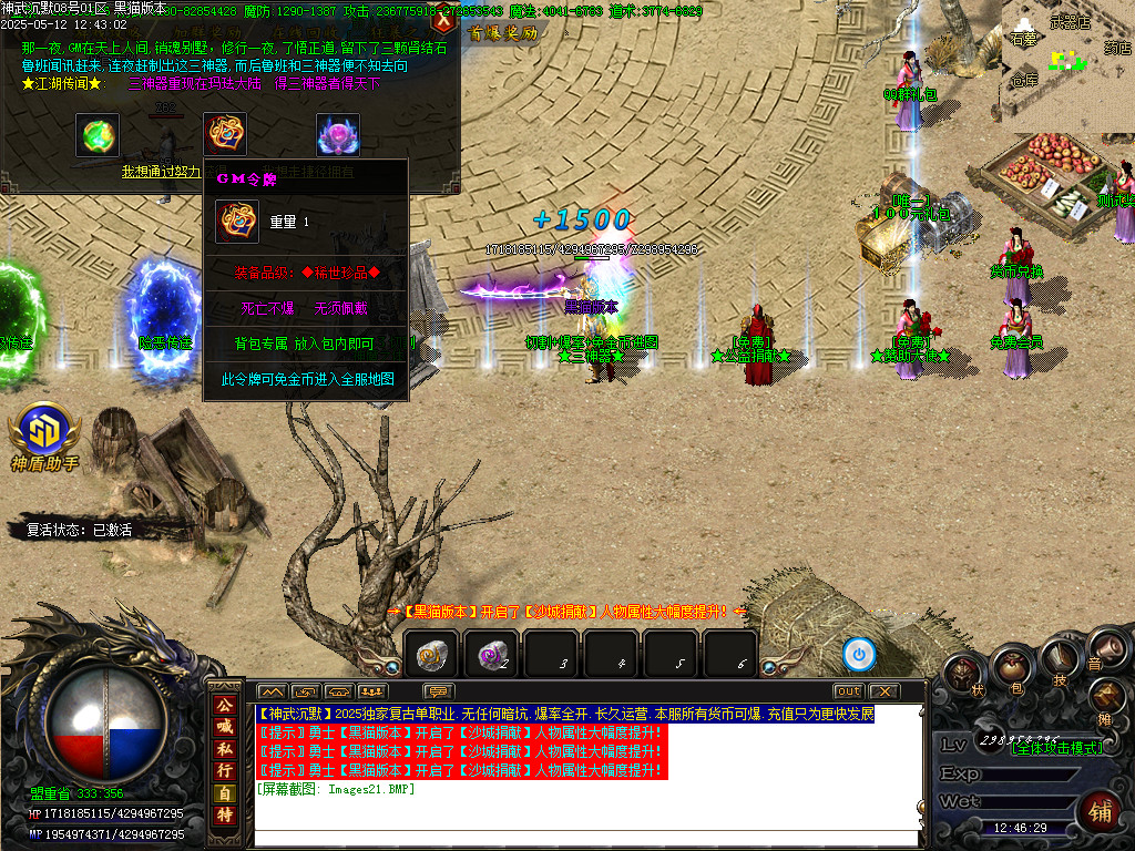 Images22.BMP
