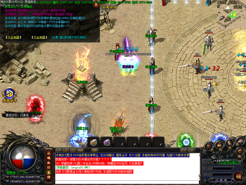 Images27.BMP
