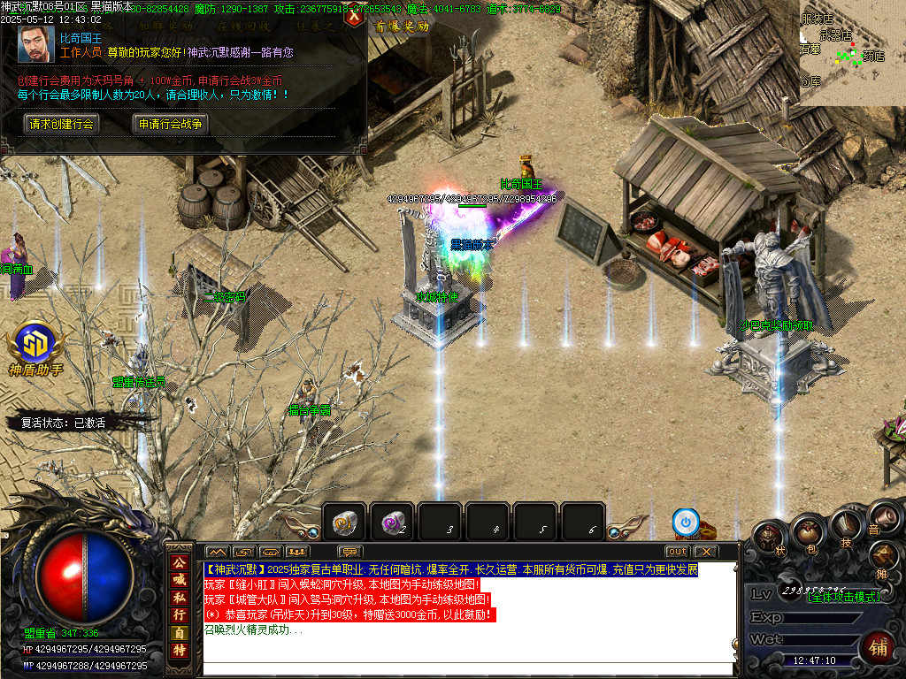 Images36.BMP