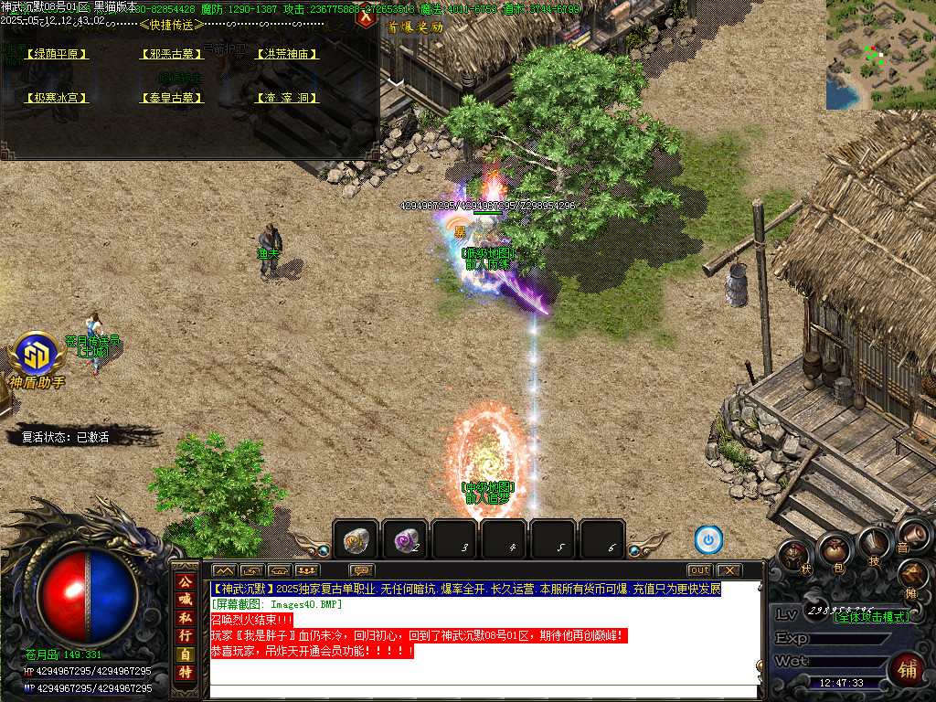 Images41.BMP