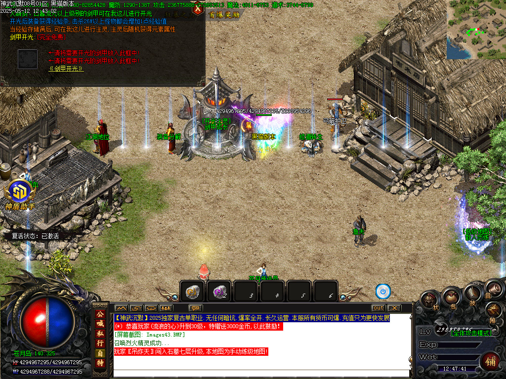 Images44.BMP