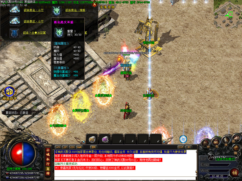 Images56.BMP