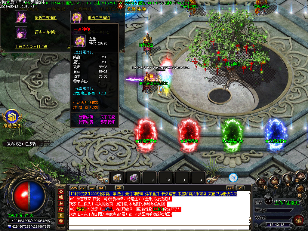 Images62.BMP