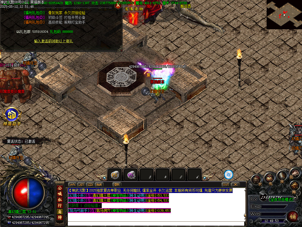 Images66.BMP