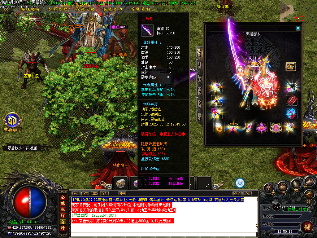 Images68.BMP
