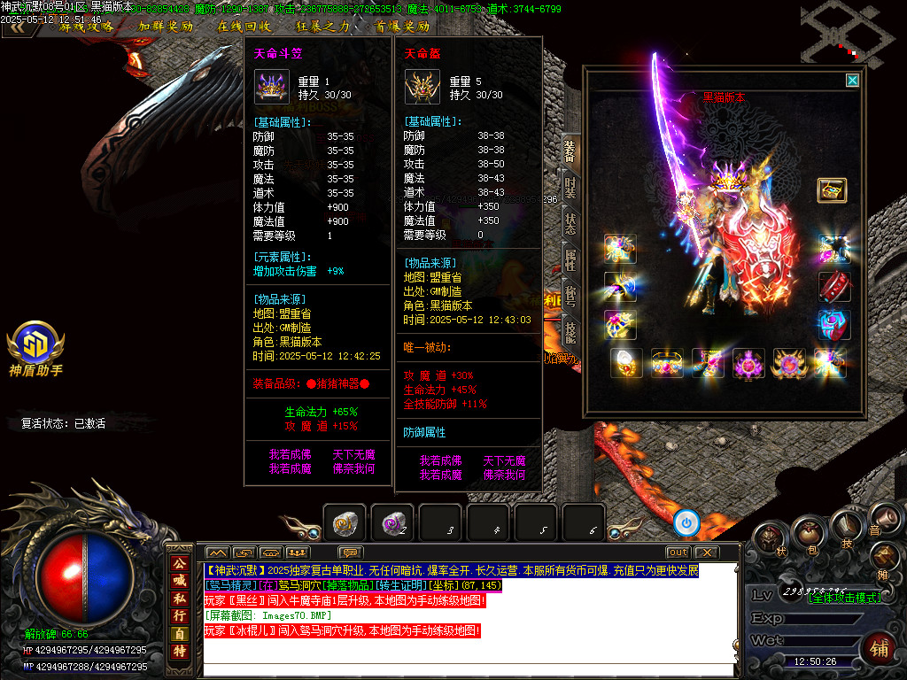 Images71.BMP