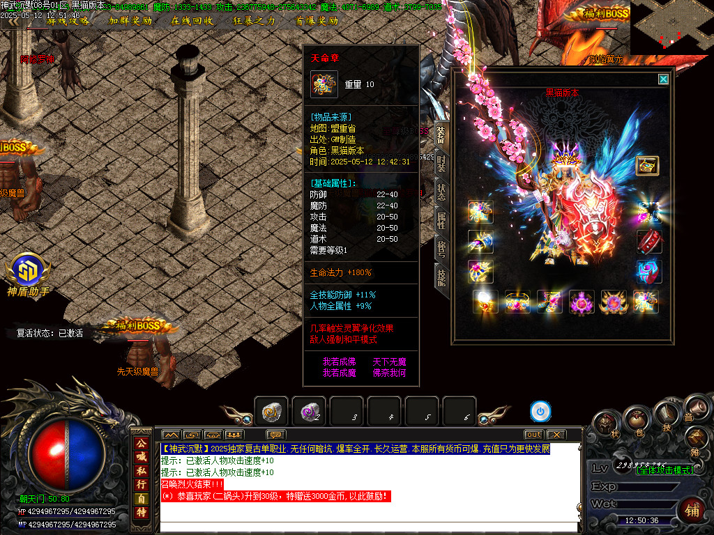 Images72.BMP