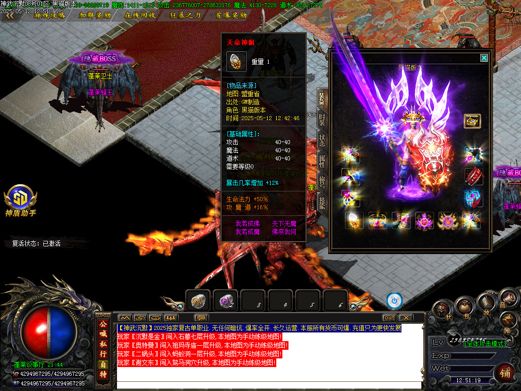 Images75.BMP