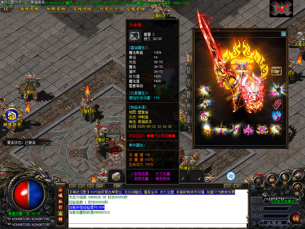 Images83.BMP
