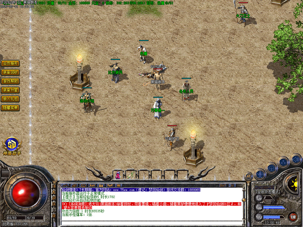 Images02.BMP