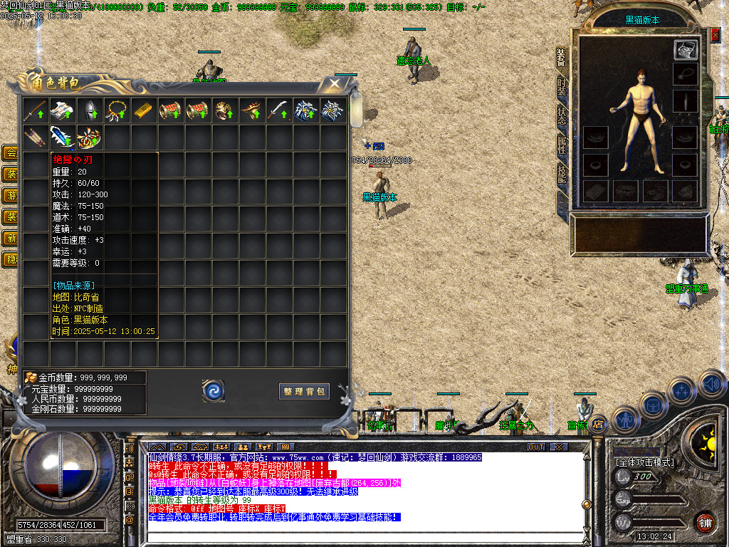 Images06.BMP