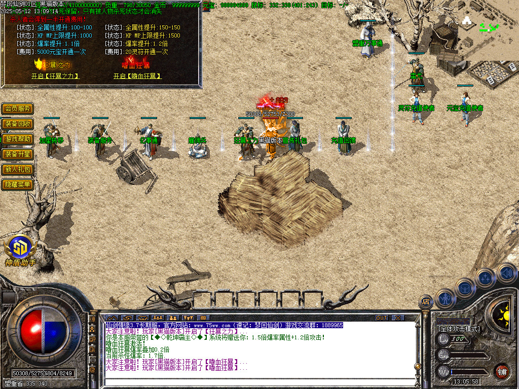 Images15.BMP
