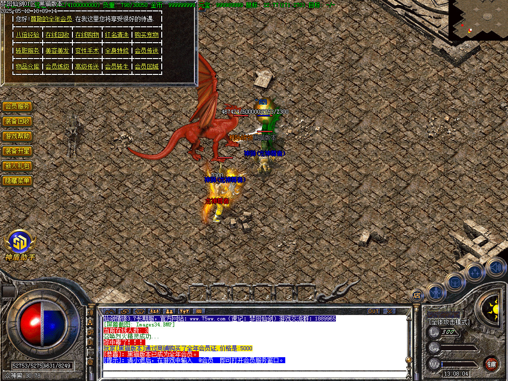 Images35.BMP