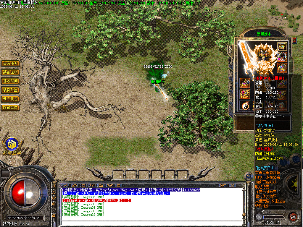 Images40.BMP