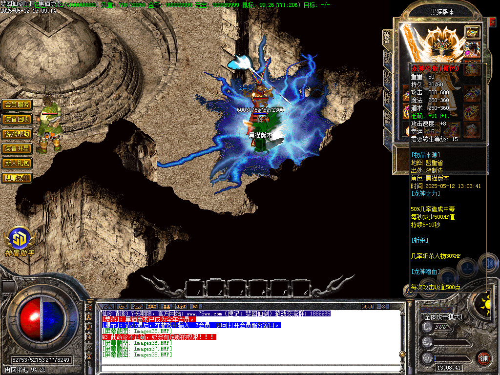 Images39.BMP