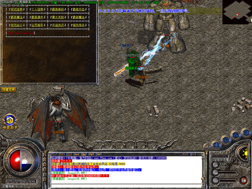 Images37.BMP