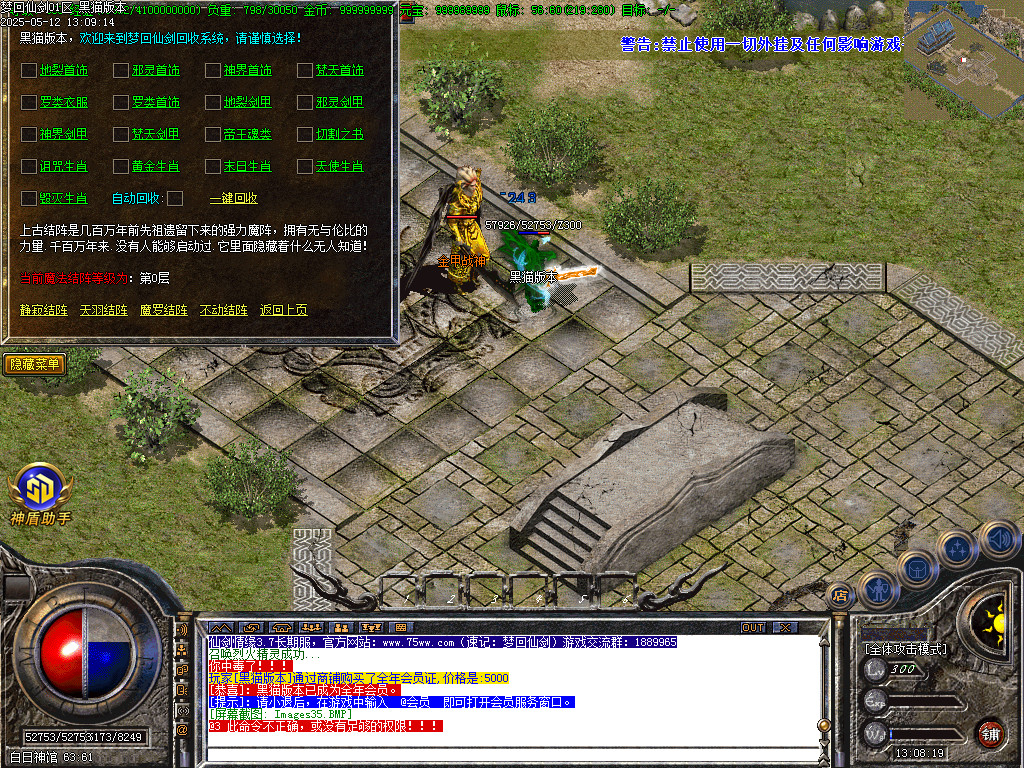 Images36.BMP