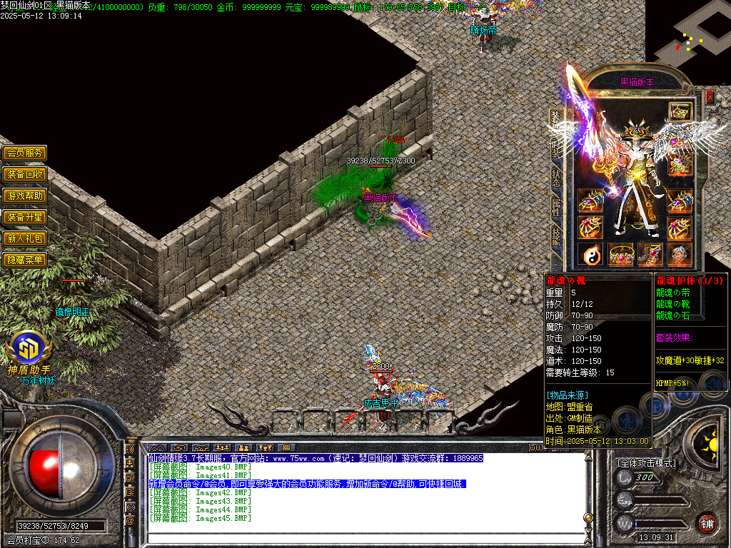 Images46.BMP
