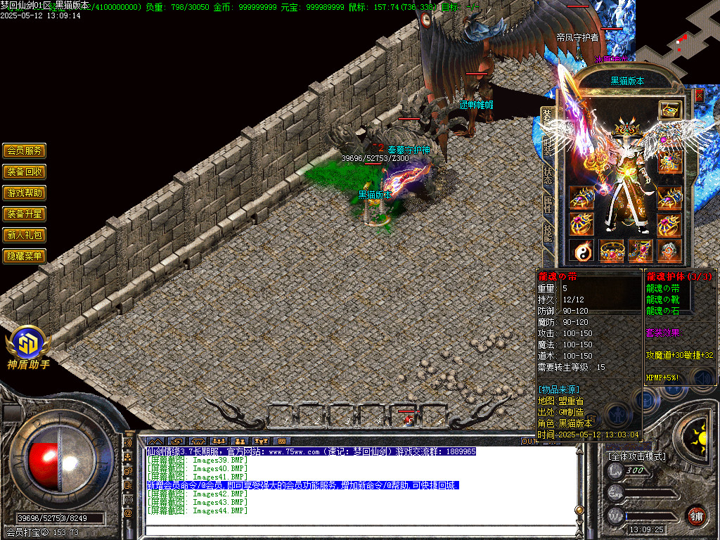Images45.BMP