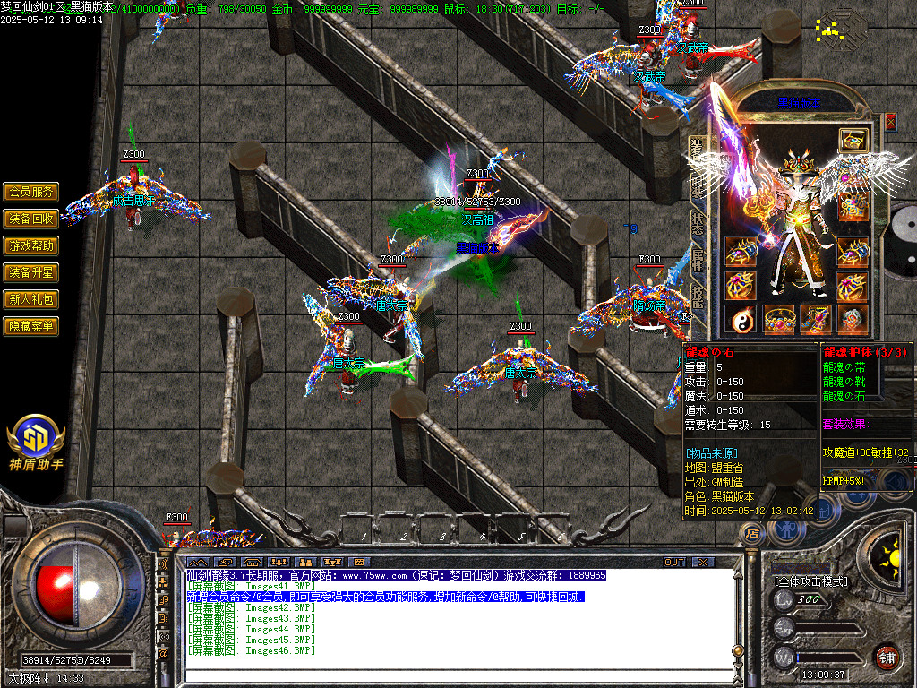 Images47.BMP