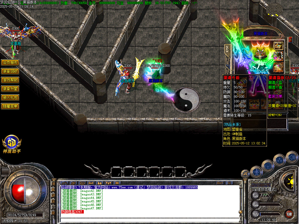 Images48.BMP