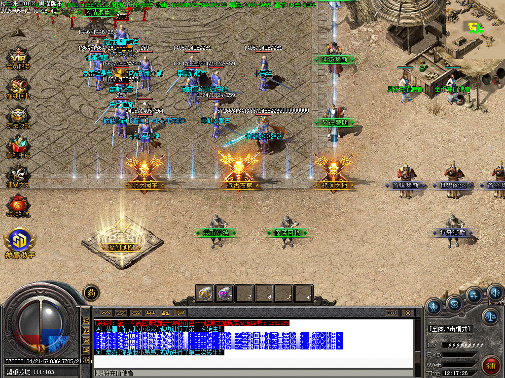 Images04.BMP
