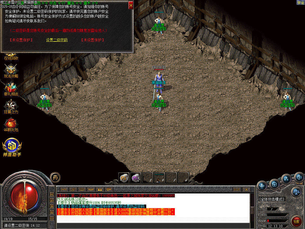 Images02.BMP
