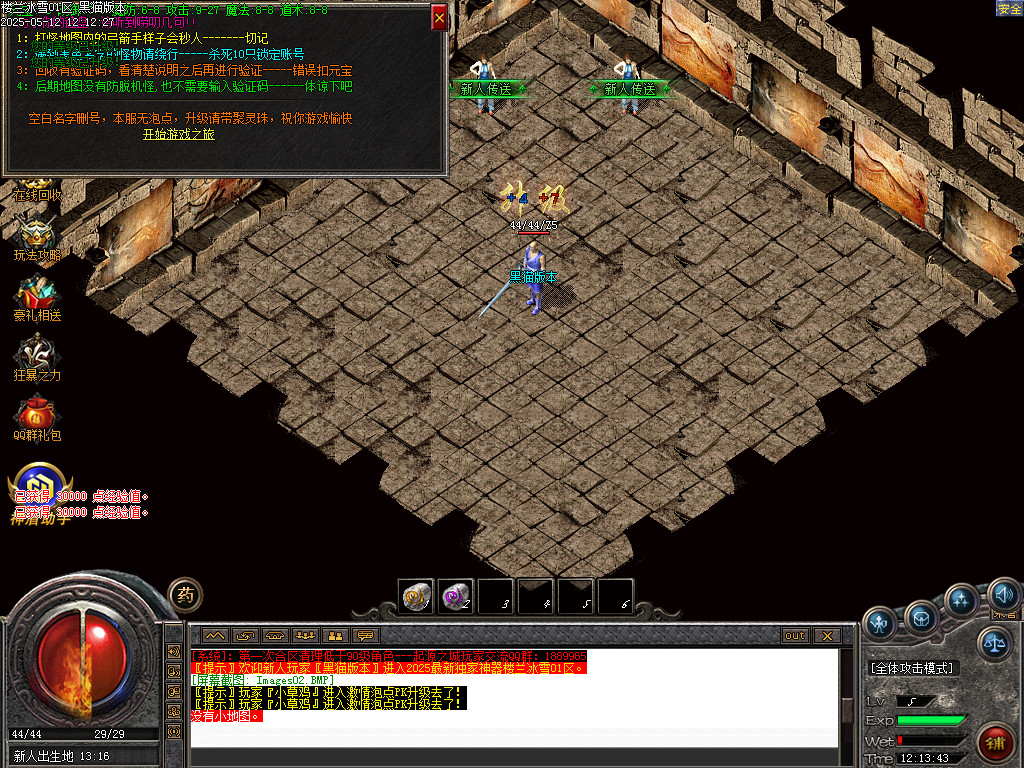 Images03.BMP