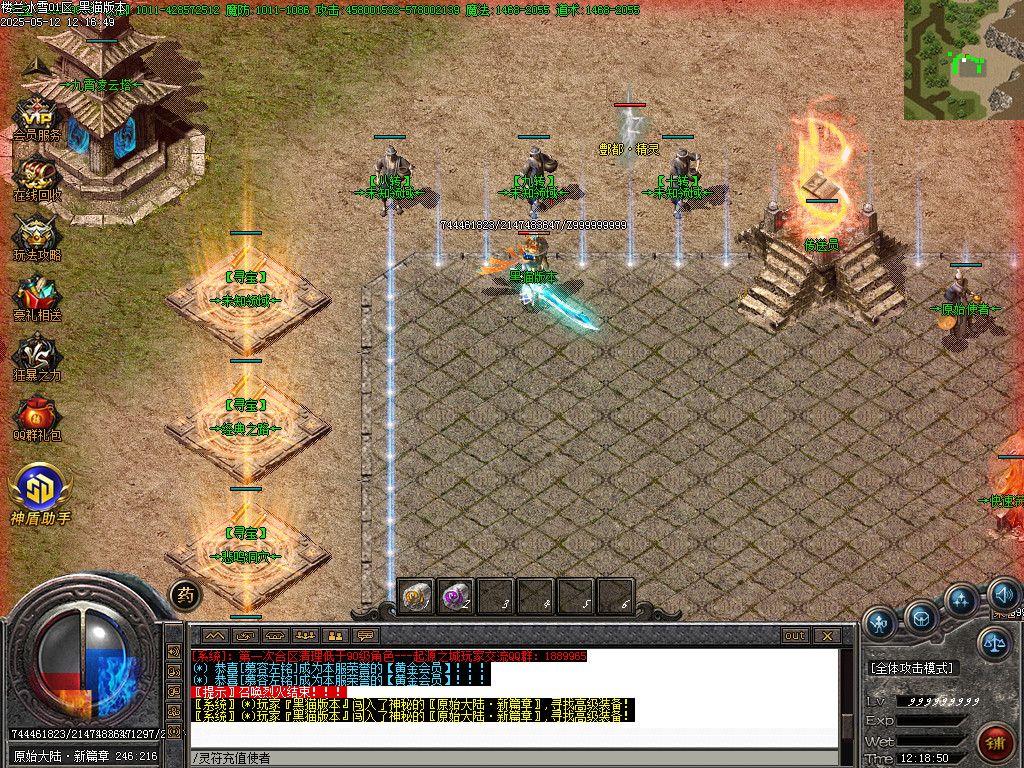 Images12.BMP