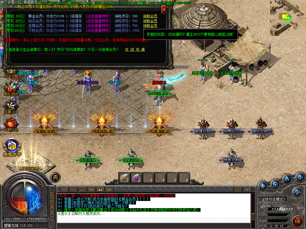 Images17.BMP