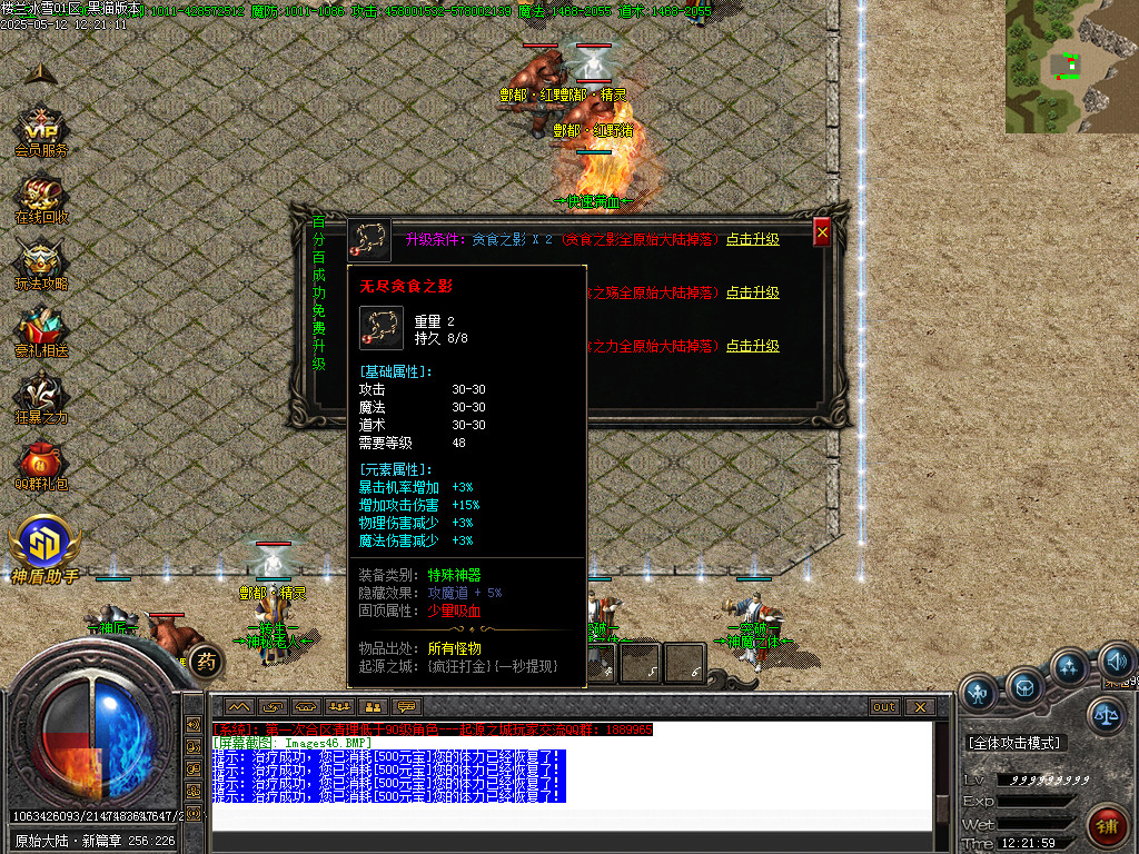 Images47.BMP